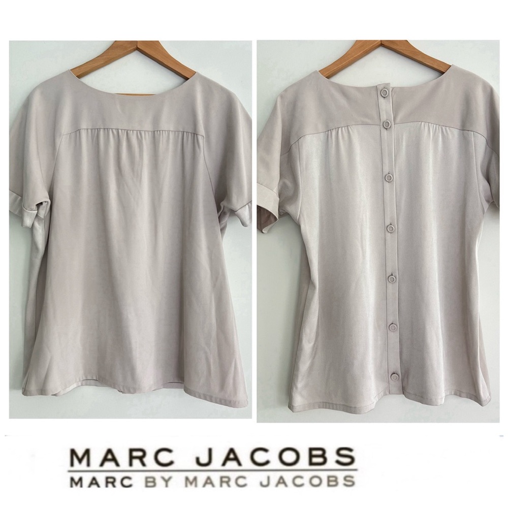 MARC by MARC JACOBS Taupe Front Pleated Crew Neck Short Sleeves Top Blouse Sz L